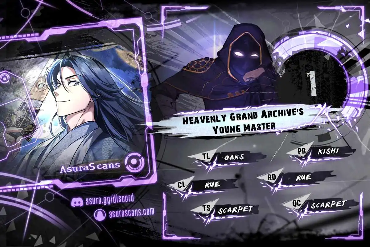 Heavenly Grand Archive's Young Master Chapter 1 1